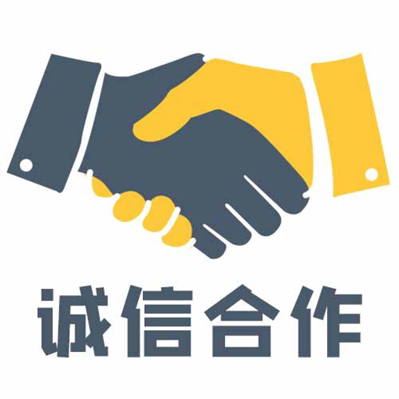 北京嘉禾林物业管理：打造安心、舒适、高效的品质生活与办公空间